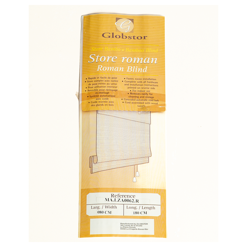 Cellulose Straw Blind Sand | Maison Douineau